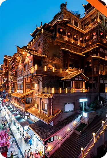 洪崖洞
