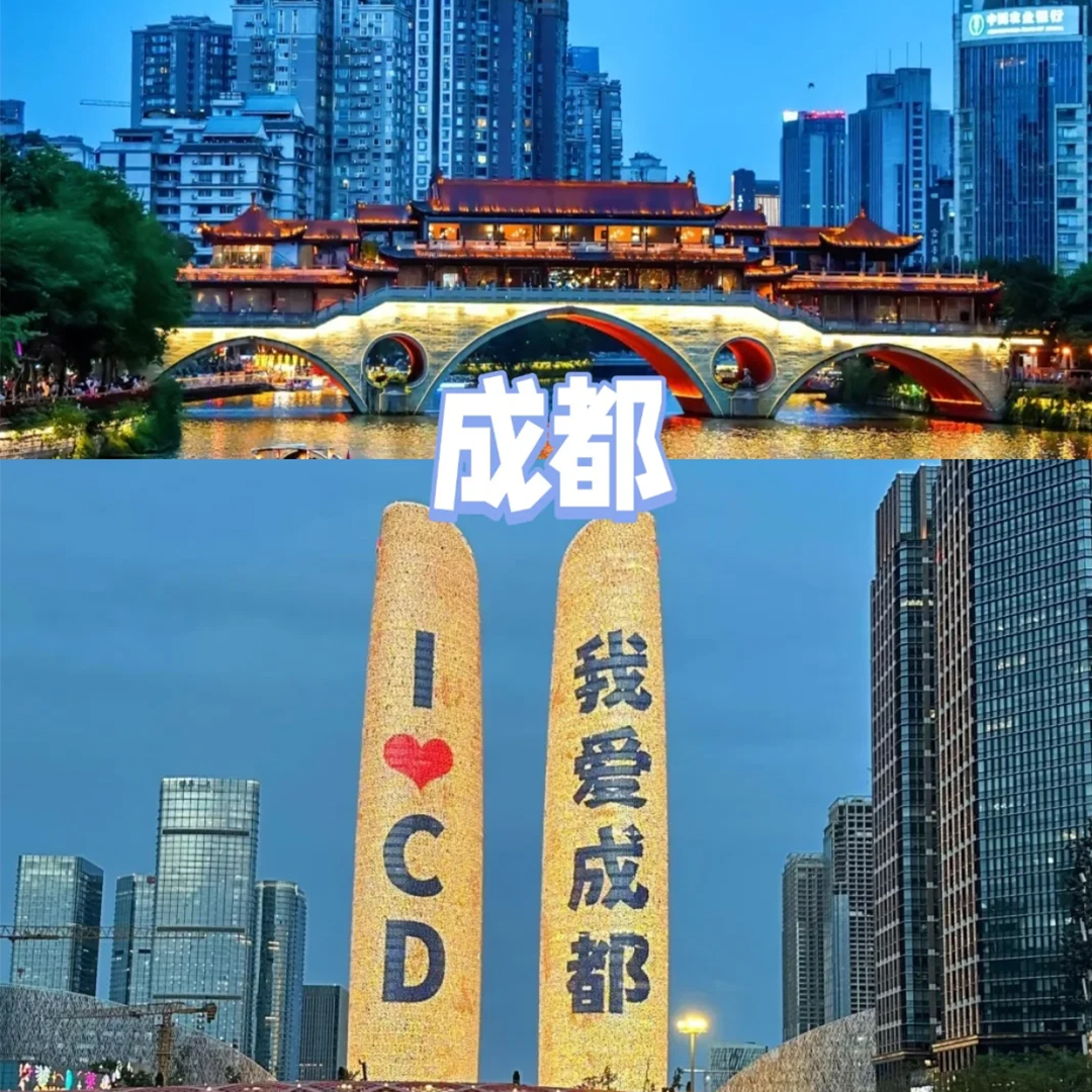 近期想去四川旅遊5-7天的樣子，從马来西亚或者新加坡出發，有哪些必去景點？路線行程怎麼安排合理？省錢省心，去過的朋友請分享經驗，謝謝